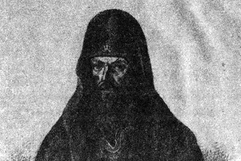 Иеросхимонах Парфений Киевский (1792-1855). Гравюра неизвестного художника