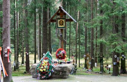 Левашовское кладбище под Петербургом