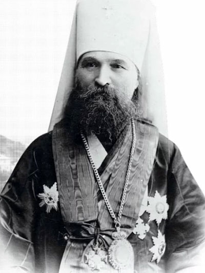 Священномученик митрополит Владимир (Богоявленский)