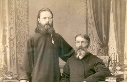 Протоиерей Константин Аггеев со своим отцом