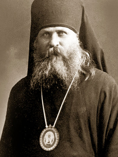 Епископ Вениамин (Федченков)