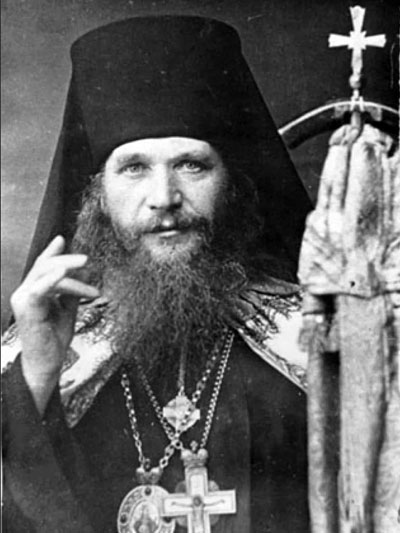 Священномученик Павлин (Крошечкин)