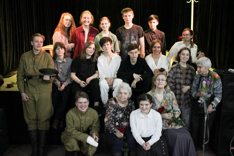 Подростковый театр «Преображение». Война и семейная память