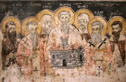Свв. Кирилл и Мефодий с учениками