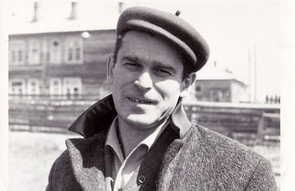 Юрий Куранов (1931–2001)