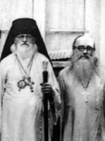 Епископ Ермоген (Голубев) и архимандрит Борис (Холчев)