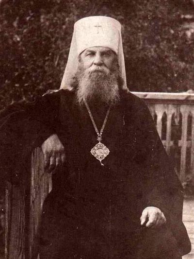Митрополит Пётр (Полянский)