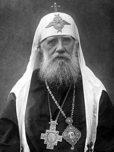 святитель Тихон, патриарх Московский