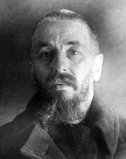 Николай Алексеевич Пятницкий (1884–1937), священномученик
