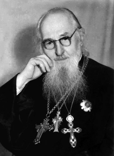 Протоиерей Пётр Белавский (1892–1983), исповедник