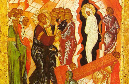Воскрешение Лазаря. ок. 1497 г. Фрагмент иконы из праздничного яруса иконостаса Успенского собора Кирилло-Белозерского монастыря