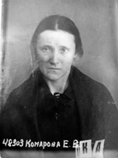 Монахиня Агафона – Евгения Викторовна Комарова