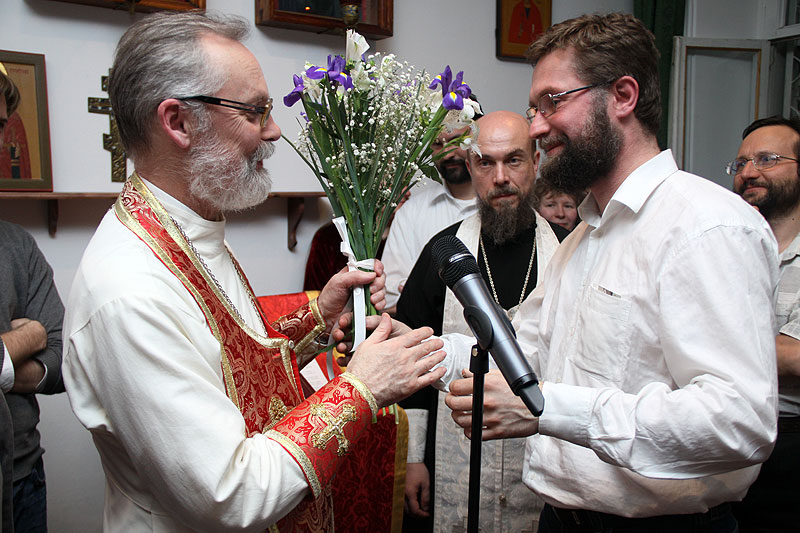 священник Георгий Кочетков и Д.С. Гасак