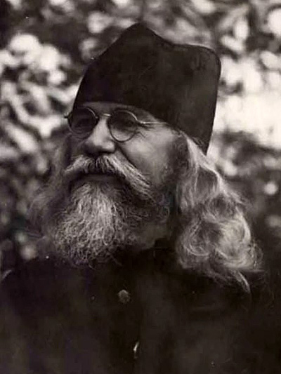 Архимандрит Иоанн (Крестьянкин)