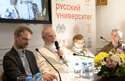 Участники круглого стола: Кирилл Анатольевич Мозгов (ведущий), священник Георгий Кочетков, Юлия Валентиновна Балакшина, Олег Вячеславович Щербачёв