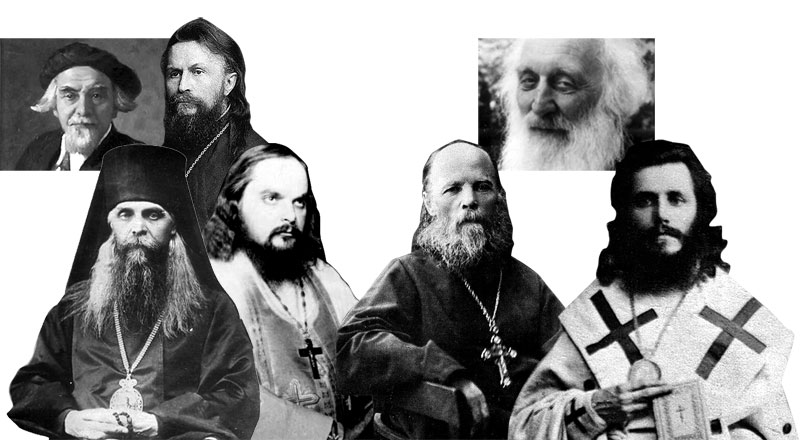 Николай Александрович Бердяев, протоиерей Сергий Булгаков, архимандрит Сергий (Савельев), епископ Макарий (Опоцкий), священномученик Сергий Мечёв, св. пр ав. Алексий Мечёв, священномученик архиепископ Иннокентий (Тихонов)
