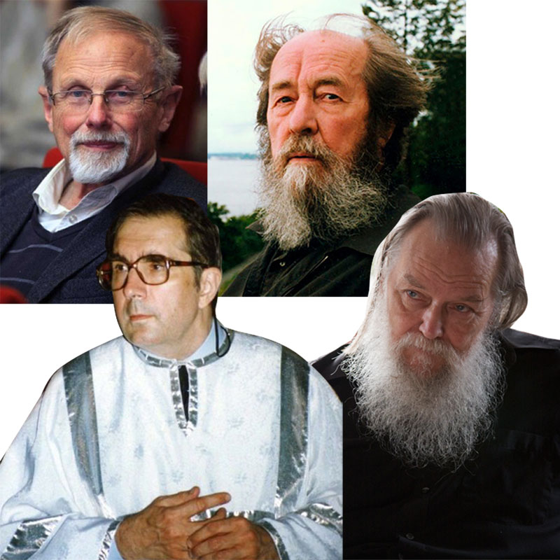 Никита Алек сеевич Струве, Александр Исаевич Солженицын, академик Сергей Сергеевич Аверинцев, протоиерей Павел Адельгейм