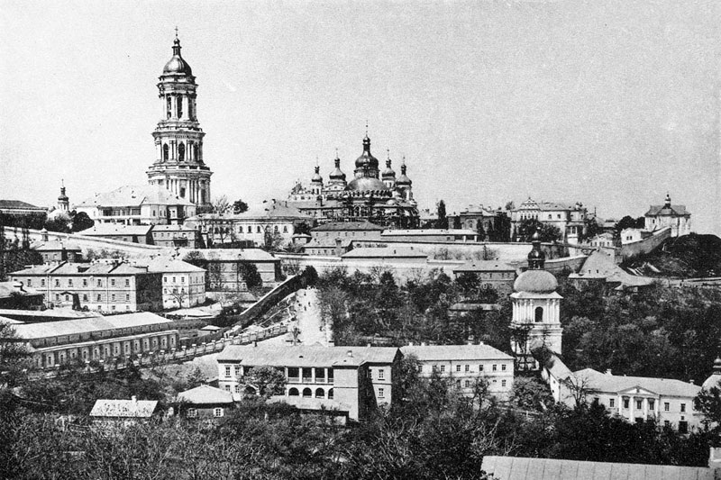 Вид Киево-Печерской лавры в конце XIX века