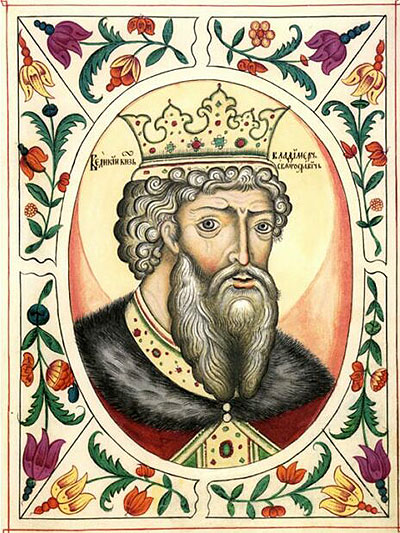 Равноапостольный князь Владимир,