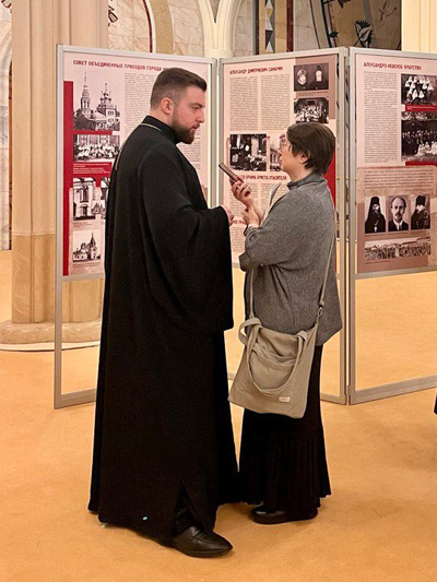 Священник Василий Равлик и Анастасия Наконечная