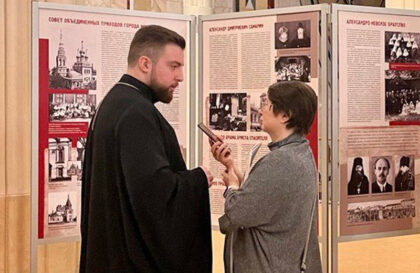 Священник Василий Равлик и Анастасия Наконечная