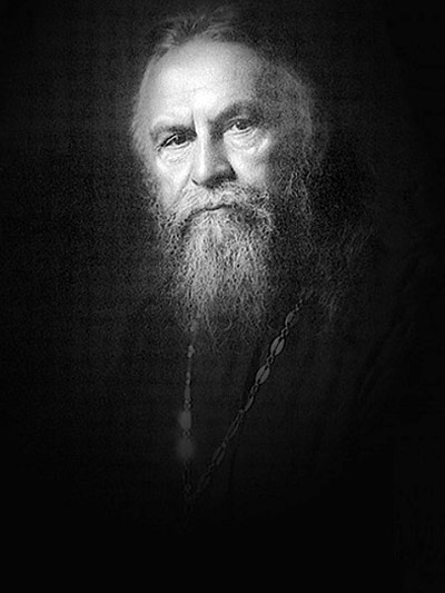 Протоиерей Сергий Булгаков
