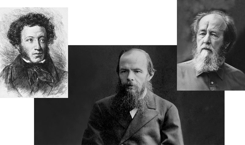 Пушкин, Достоевский, Солженицын