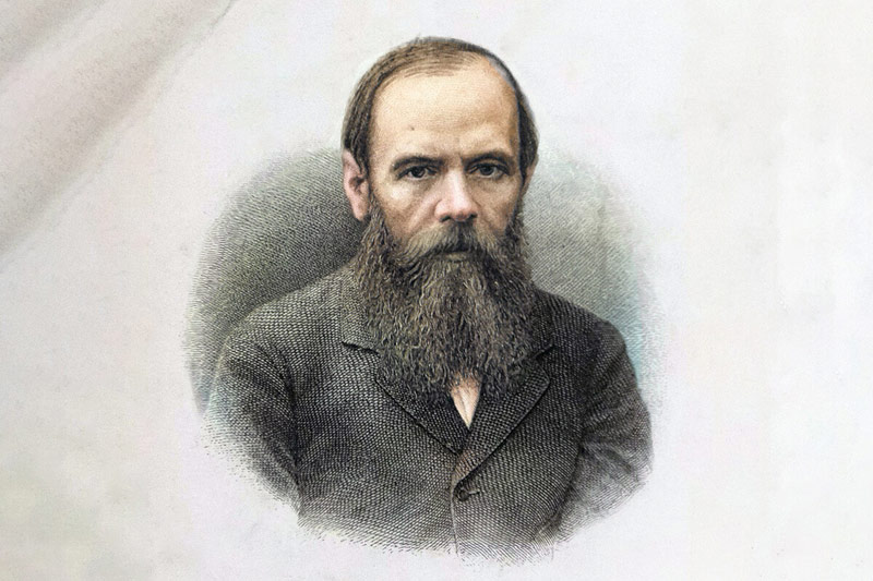 Ф.М. Достоевский