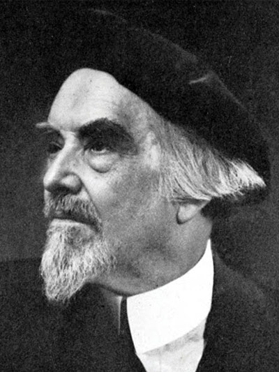 Н.А. Бердяев