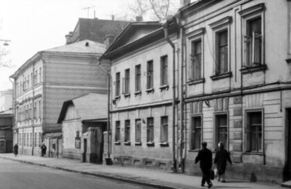 Одно из зданий, где проходили собрания Вольной академии духовной культуры