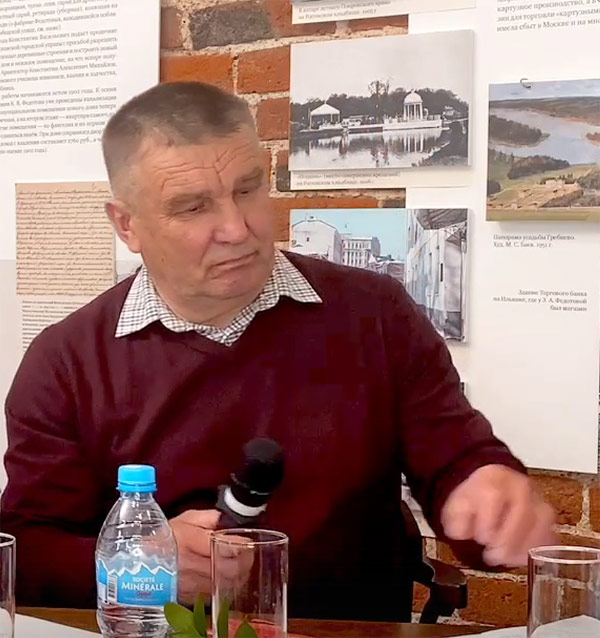 Александр Геннадьевич Корепанов