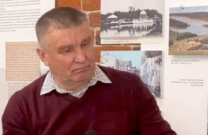 Александр Геннадьевич Корепанов
