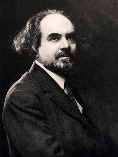 Николай Александрович Бердяев