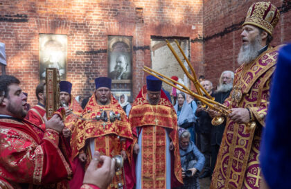 Епископ Варнава