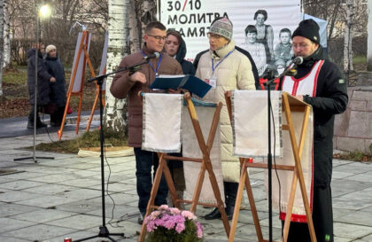 Молитва памяти в Архангельске
