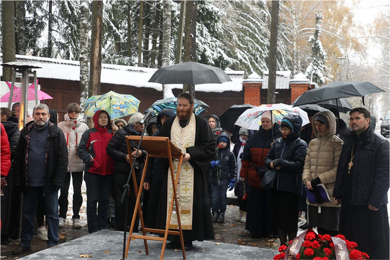 Место памяти спецобъект Коммунарка