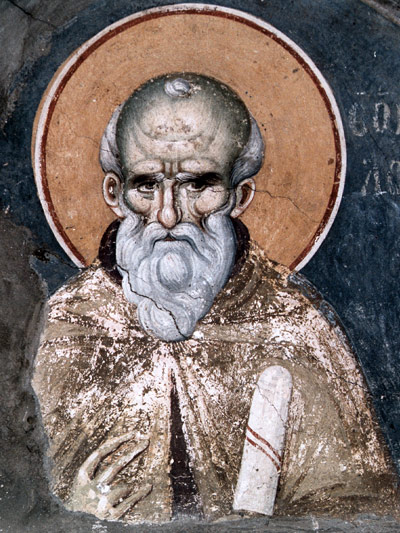 Преподобный Максим Исповедник