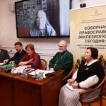 Игорь Николаевич Зайцев, Виктор Владимирович Грановский, Юлия Валентиновна Балакшина, священник Георгий Кочетков, Марина Анатольевна Наумова