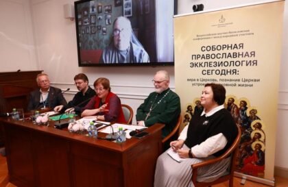 Игорь Николаевич Зайцев, Виктор Владимирович Грановский, Юлия Валентиновна Балакшина, священник Георгий Кочетков, Марина Анатольевна Наумова