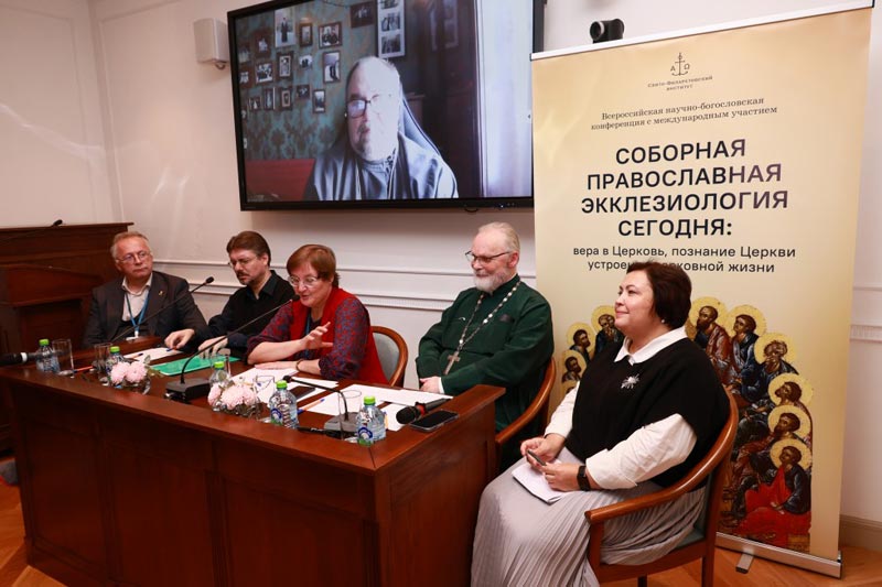 Игорь Николаевич Зайцев, Виктор Владимирович Грановский, Юлия Валентиновна Балакшина, священник Георгий Кочетков, Марина Анатольевна Наумова