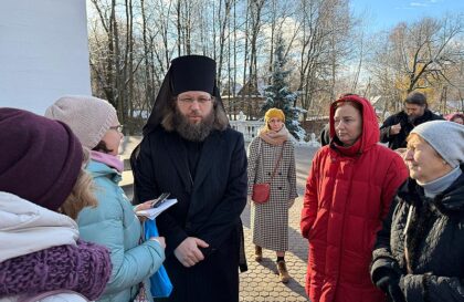 Феогност, епископ Щигровский и Мантуровский