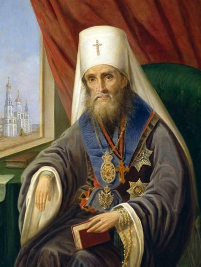 Святитель Филарет Московский