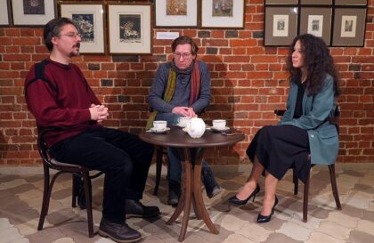 Виктор Владимирович Грановский и Андрей Александрович Тесля