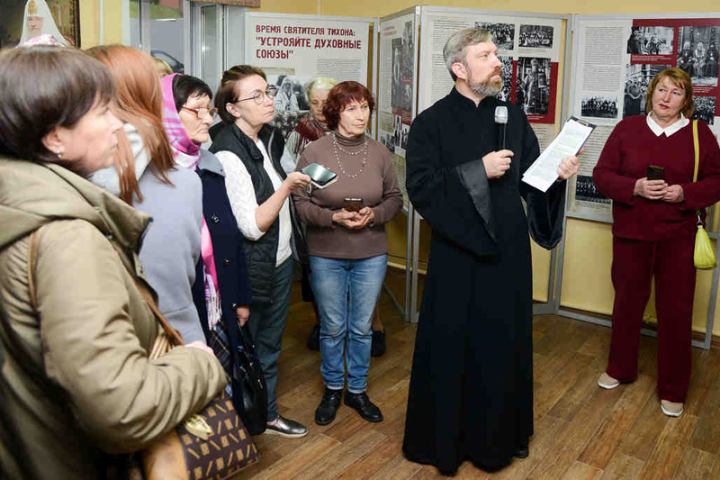 Выставка «Время святителя Тихона: “Устрояйте духовные союзы”» в Воронеже