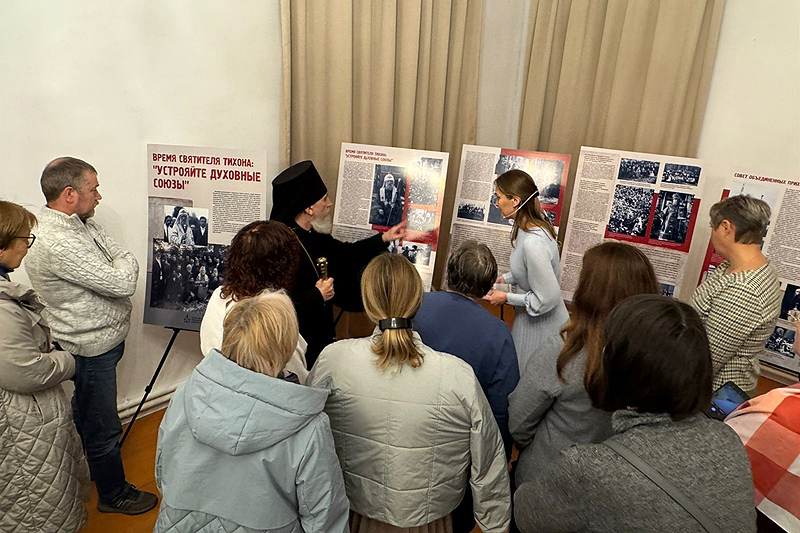 Выставка «Время святителя Тихона: “Устрояйте духовные союзы”» в Каргополе