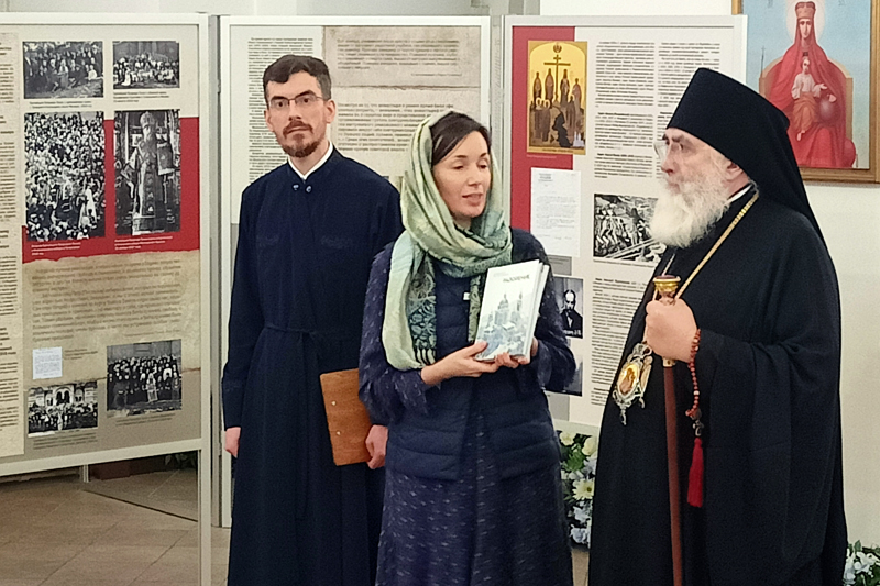 Выставка «Время святителя Тихона: “Устрояйте духовные союзы”» в Тихвине