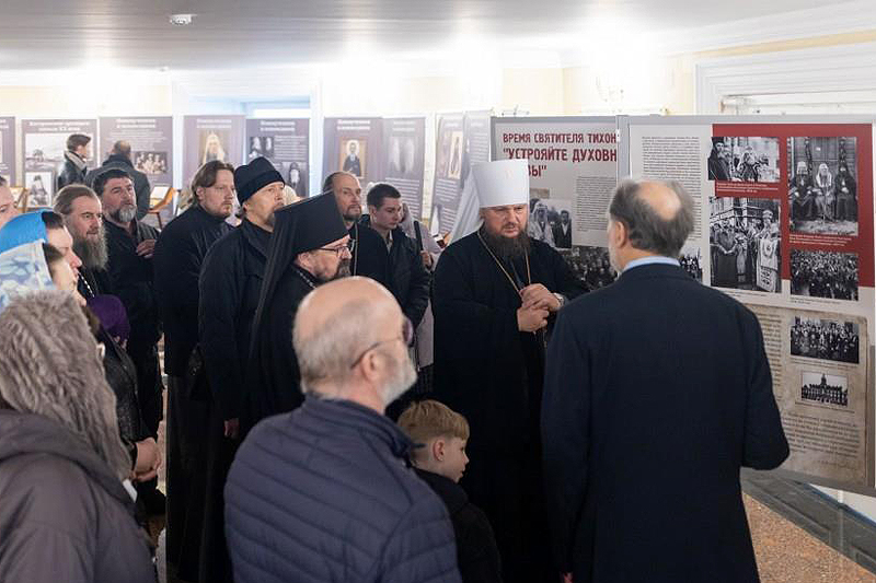 Выставка «Время святителя Тихона: “Устрояйте духовные союзы”» в Костроме