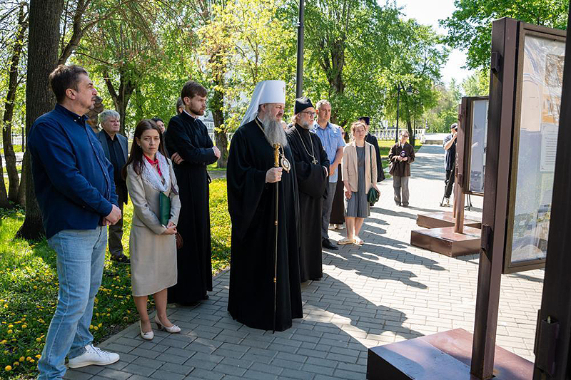 Выставка «Время святителя Тихона: “Устрояйте духовные союзы”» в Пензе