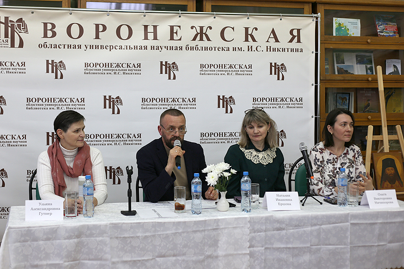 Слева направо: Ульяна Гутнер, Евгений Федосов, Наталья Ершова, Ольга Ничипорова