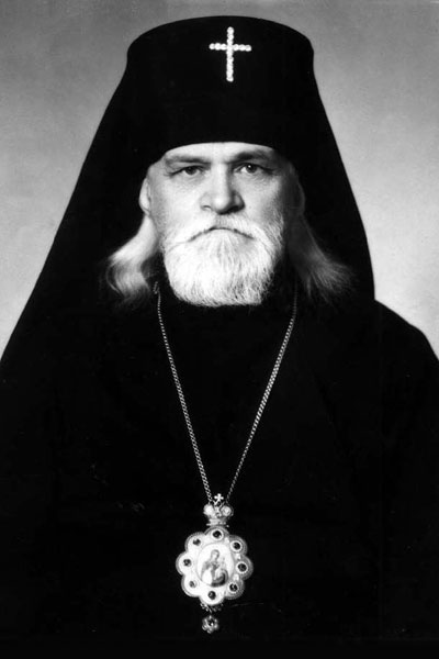 Архиепископ Ермоген (Голубев)